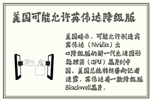 19岁的RAPPER潮水仙踪林