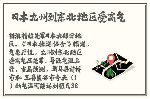 1688黄页网免费