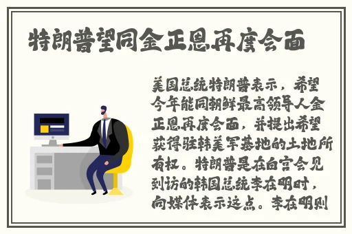 打扑克摇床