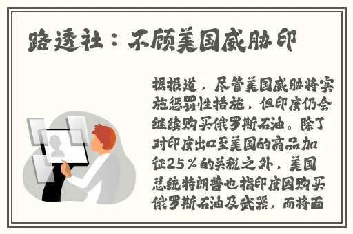 唯美网址多少安卓版